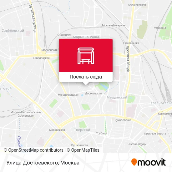 Карта Улица Достоевского