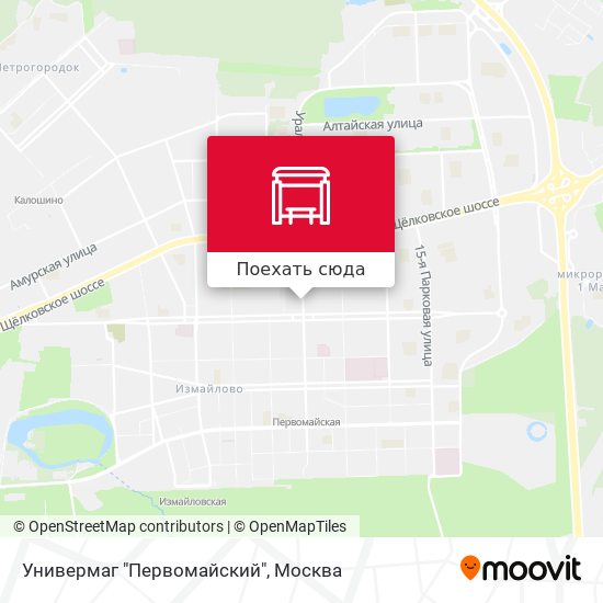 Карта Универмаг "Первомайский"
