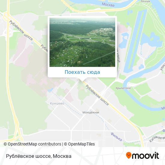 Карта Рублёвское шоссе