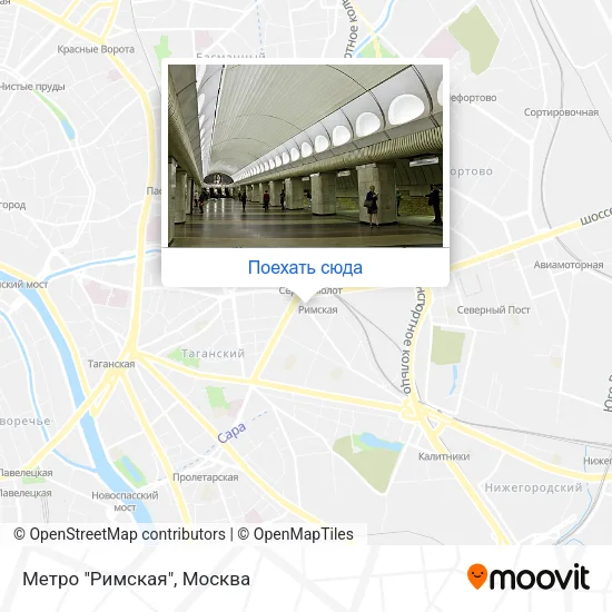 Карта Метро "Римская"