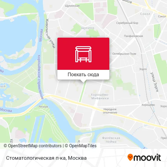 Карта Стоматологическая п-ка