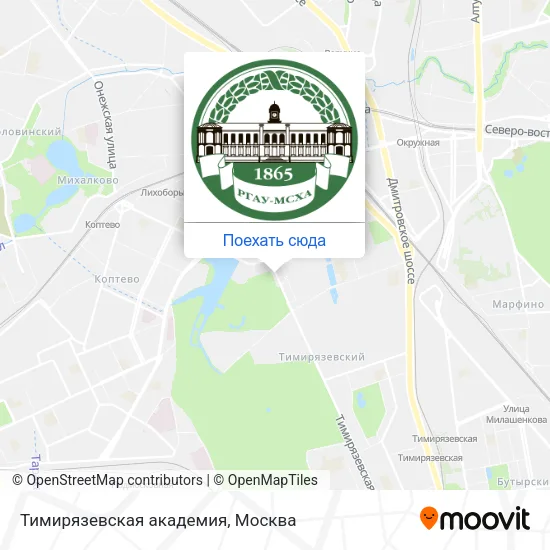 Карта Тимирязевская академия