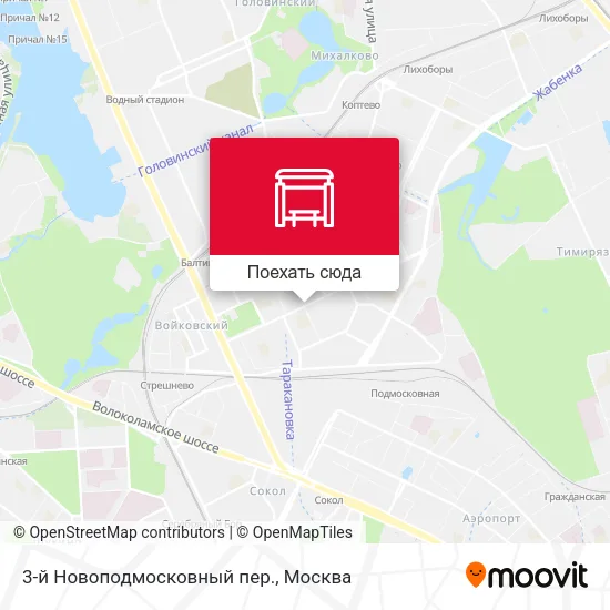 Карта 3-й Новоподмосковный пер.