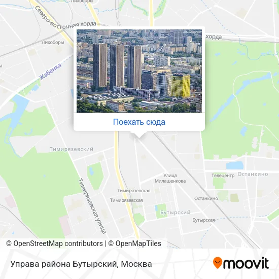 Карта Управа района Бутырский