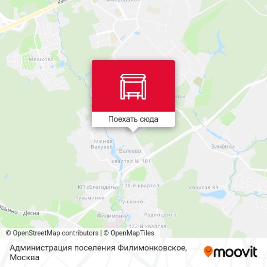 Карта Администрация поселения Филимонковское
