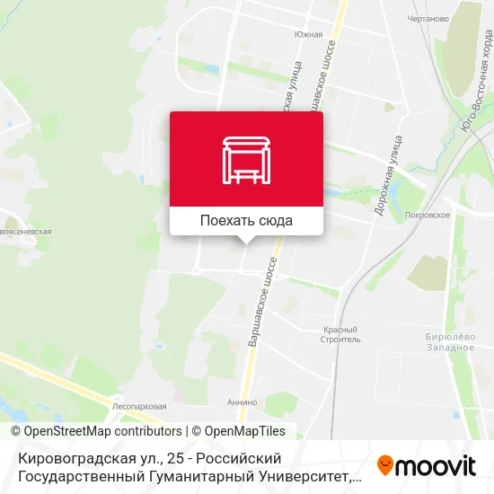 Карта Кировоградская ул., 25 - Российский Государственный Гуманитарный Университет