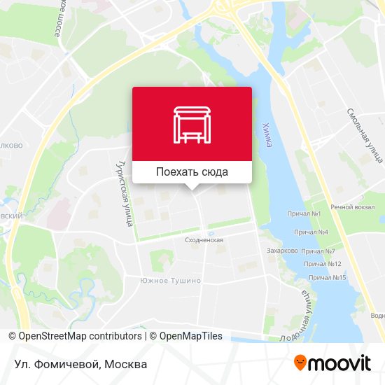 Карта Ул. Фомичевой