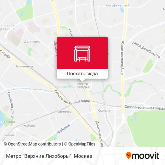 Карта Метро "Верхние Лихоборы"