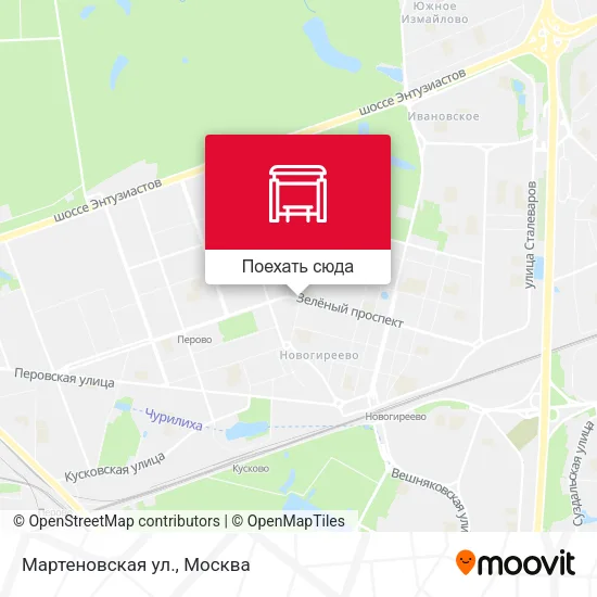 Карта Мартеновская ул.