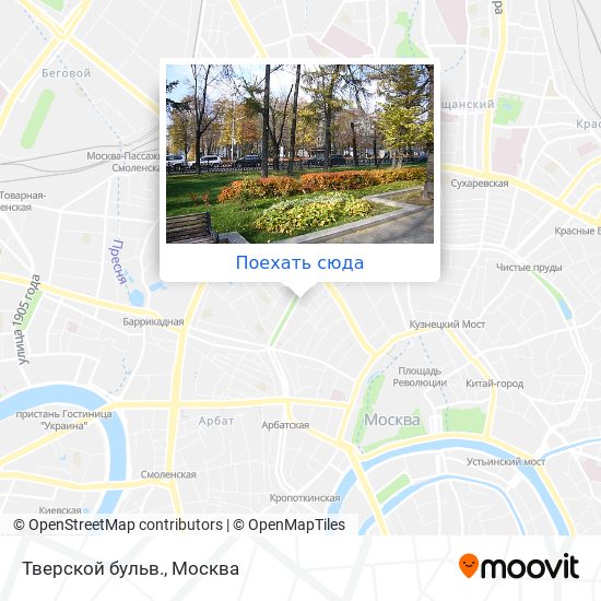 Карта Тверской бульв.