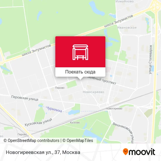 Карта Новогиреевская ул., 37