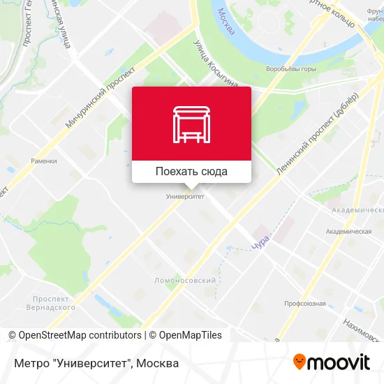 Карта Метро "Университет"