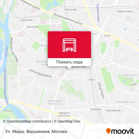 Карта Ул. Марш. Вершинина