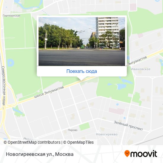 Карта Новогиреевская ул.