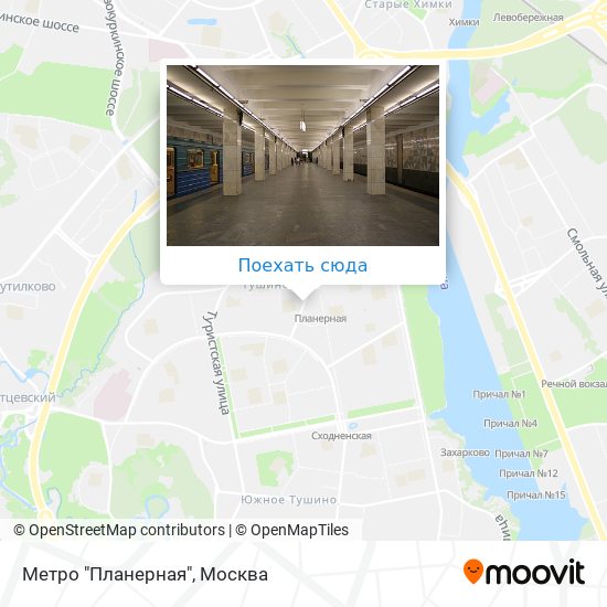 Карта планерная москва