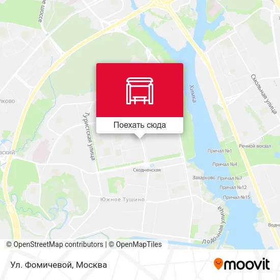 Карта Ул. Фомичевой