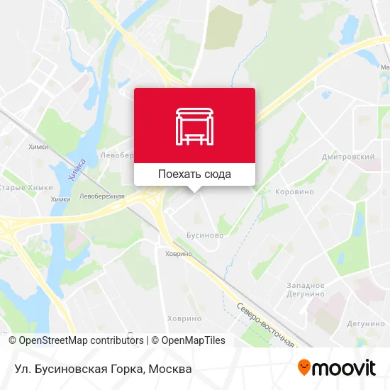 Карта Ул. Бусиновская Горка