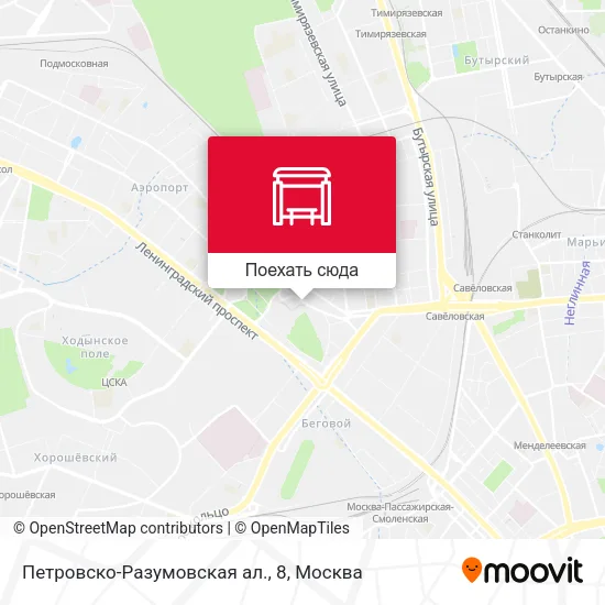 Карта Петровско-Разумовская ал., 8