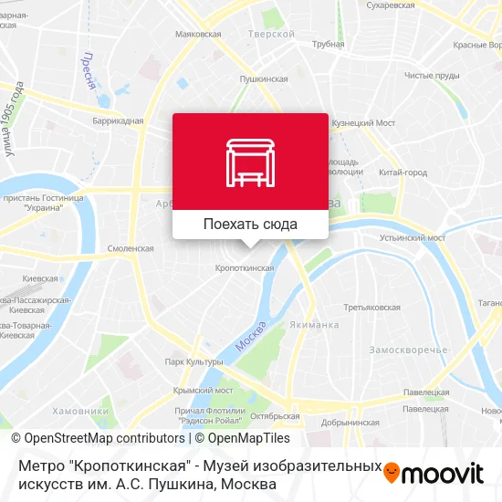 Карта Метро "Кропоткинская" - Музей изобразительных искусств им. А.С. Пушкина