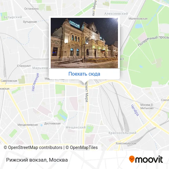 Карта Рижский вокзал