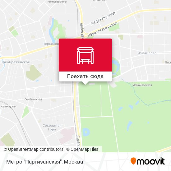 Карта Метро "Партизанская"