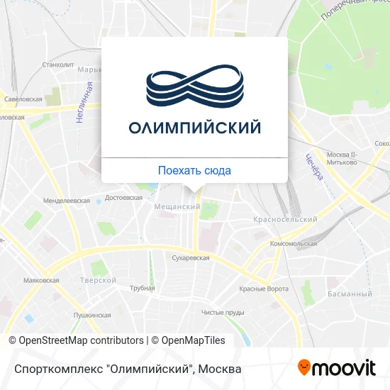 Карта Спорткомплекс "Олимпийский"