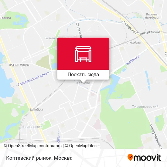 Карта Коптевский рынок