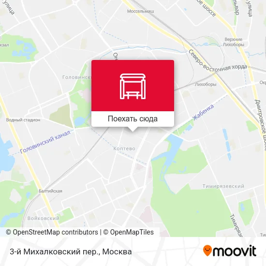 Карта 3-й Михалковский пер.