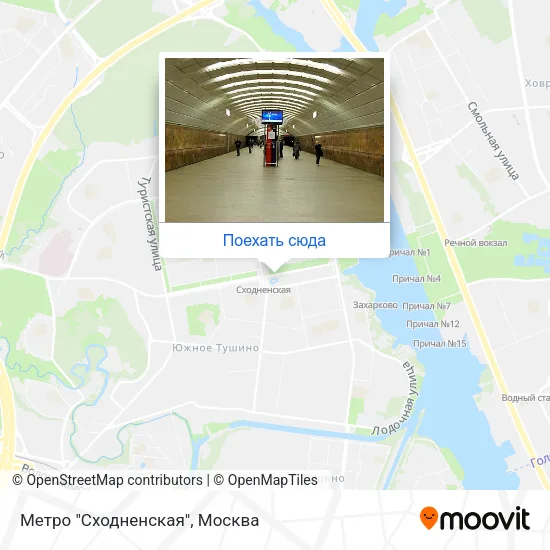 Карта Метро "Сходненская"