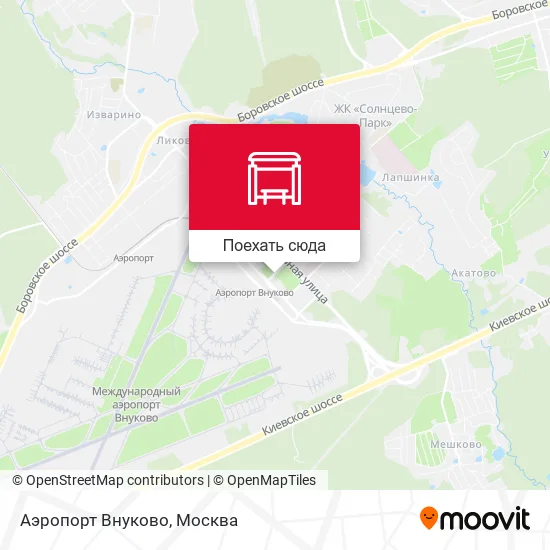 Карта Аэропорт Внуково