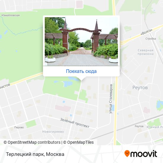 Терлецкий парк карта