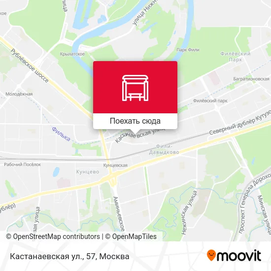 Карта Кастанаевская ул., 57