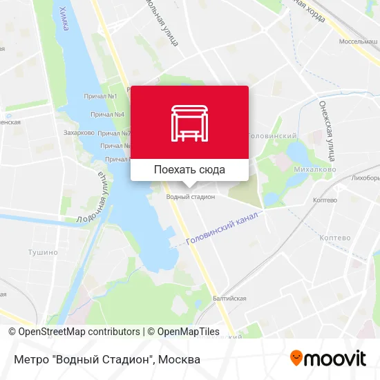 Карта Метро "Водный Стадион"