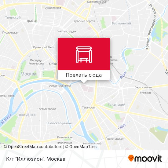 Карта К/т "Иллюзион"
