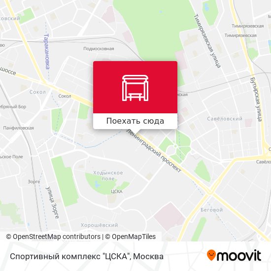 Карта Спортивный комплекс "ЦСКА"