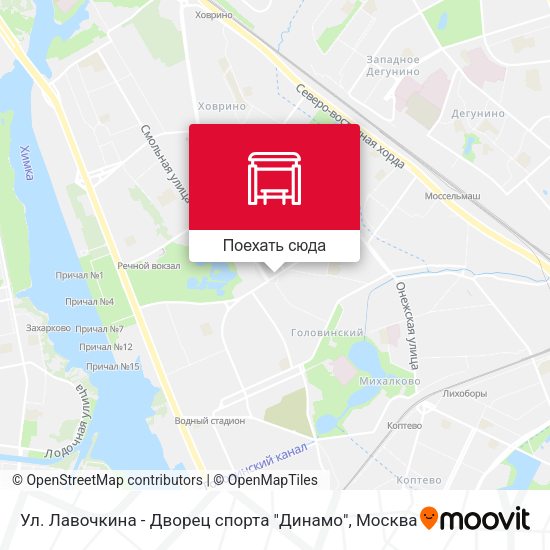Карта Ул. Лавочкина - Дворец спорта "Динамо"