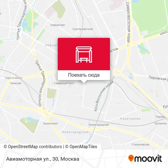 Карта Авиамоторная ул., 30