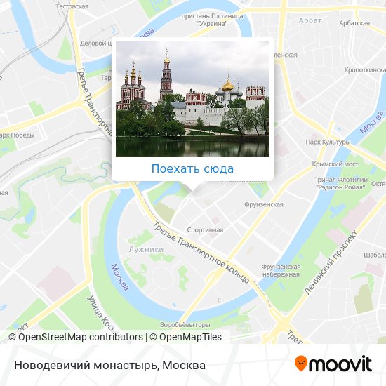 Ближайшие монастырь станции метро