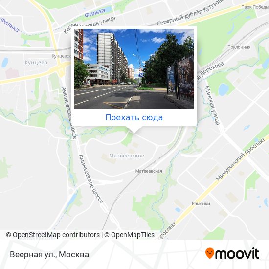 Улица веерная метро. Веерная улица на карте Москвы метро ближайшее.