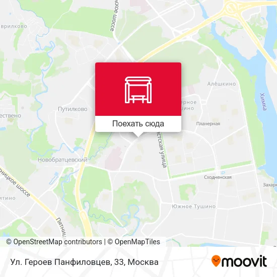 Карта Ул. Героев Панфиловцев, 33