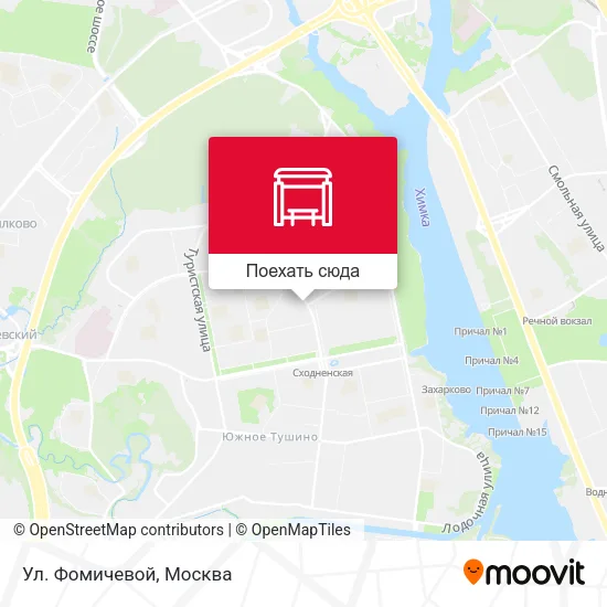 Карта Ул. Фомичевой