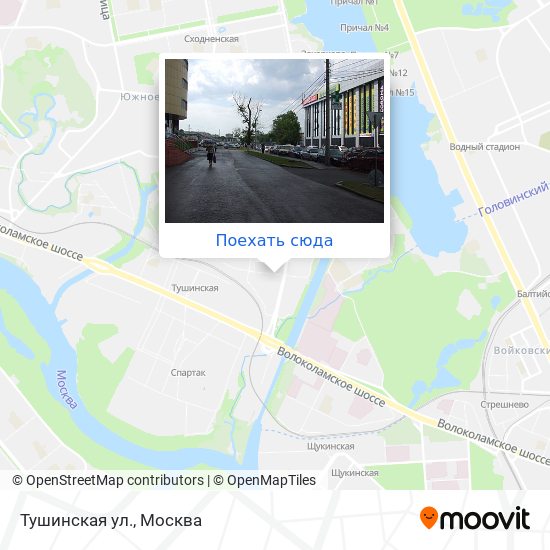 Карта Тушинская ул.