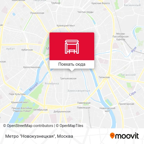 Карта Метро "Новокузнецкая"