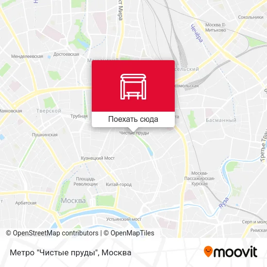 Карта Метро "Чистые пруды"