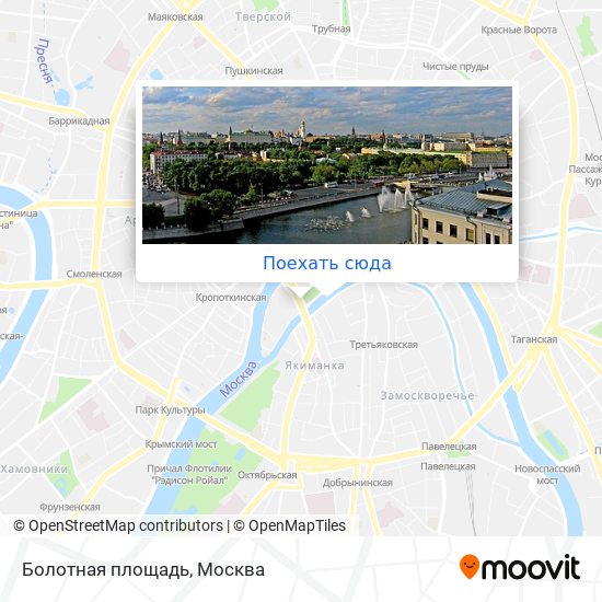 Болотная метро. Болотная площадь в Москве на карте. Болотная площадь в Москве на карте Москвы. Где находится Болотная площадь. Болотная площадь в Москве на карте метро.
