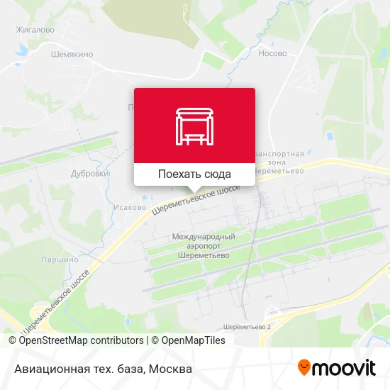 Карта Авиационная тех. база