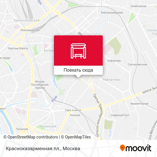 Карта Красноказарменная пл.