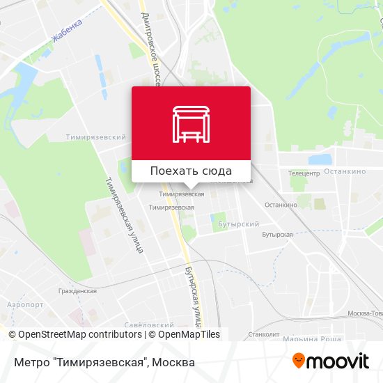 Карта Метро "Тимирязевская"