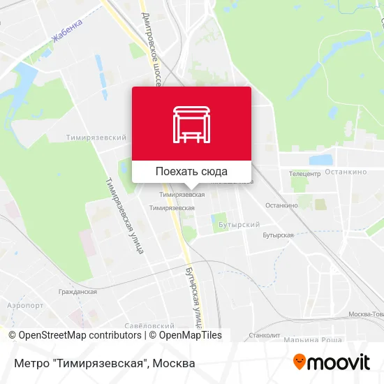 Карта Метро "Тимирязевская"