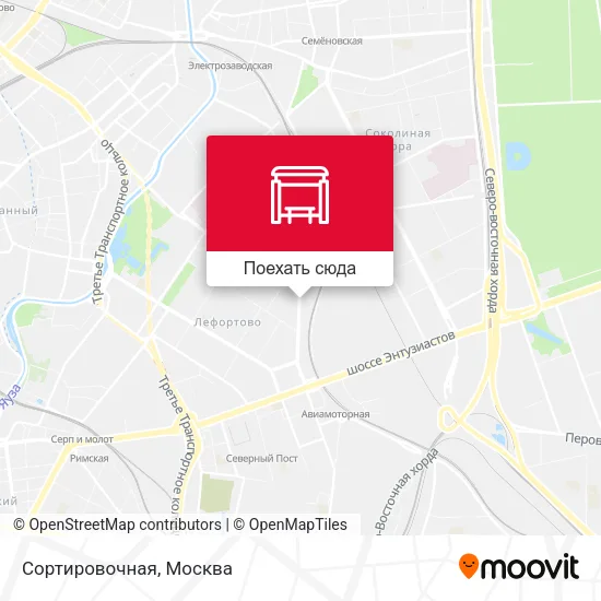 Карта Сортировочная